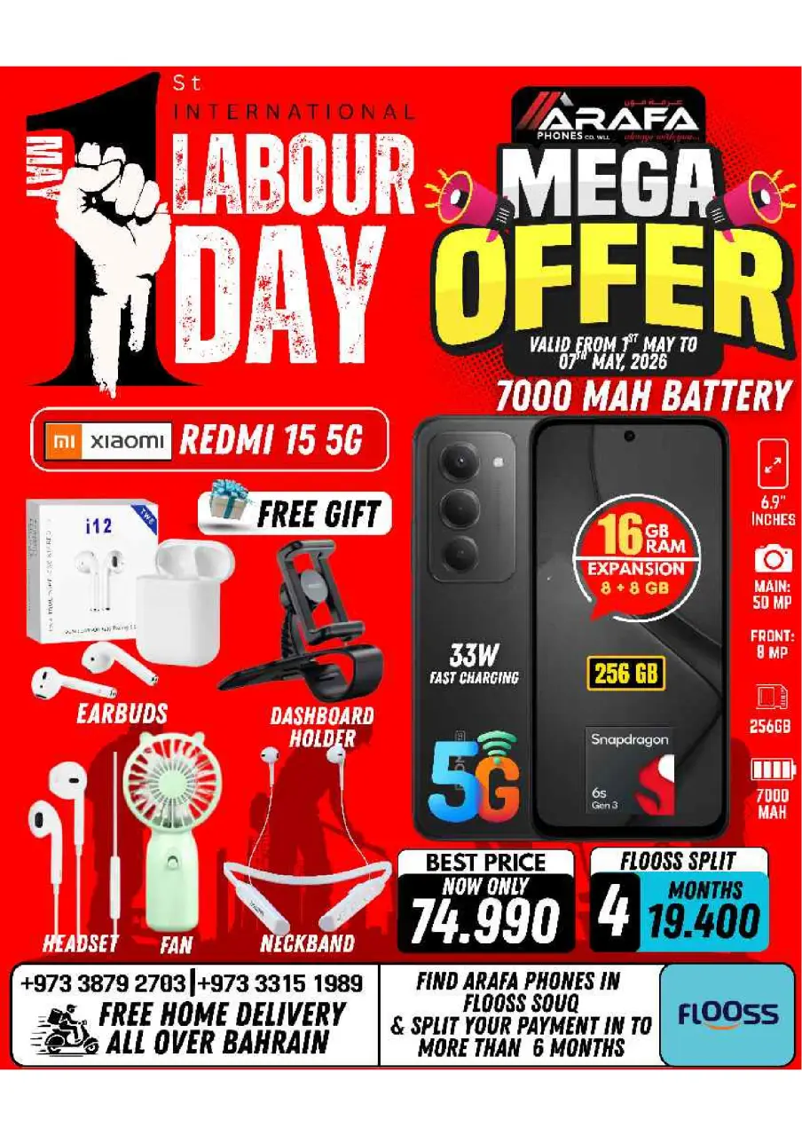 Ofertas de Teléfonos Arafa Bahréin de 1 a 7 mayo 2026 Ofertas del Día del Trabajo - Página 14