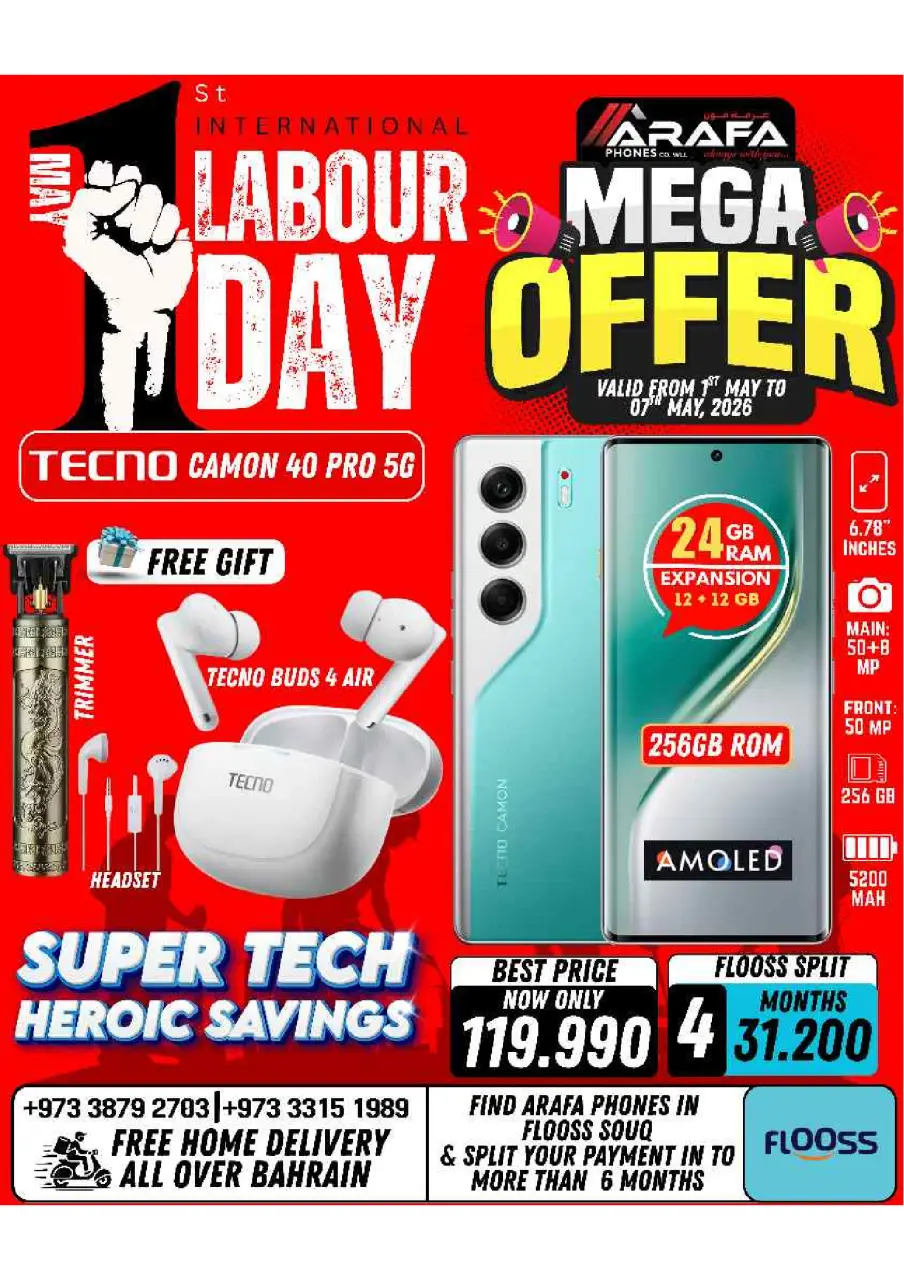 Ofertas de Teléfonos Arafa Bahréin de 1 a 7 mayo 2026 Ofertas del Día del Trabajo - Página 15