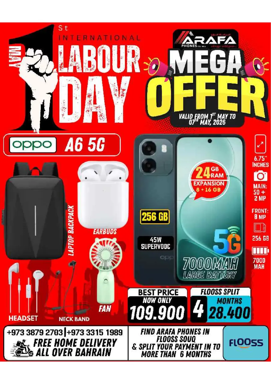Ofertas de Teléfonos Arafa Bahréin de 1 a 7 mayo 2026 Ofertas del Día del Trabajo - Página 16