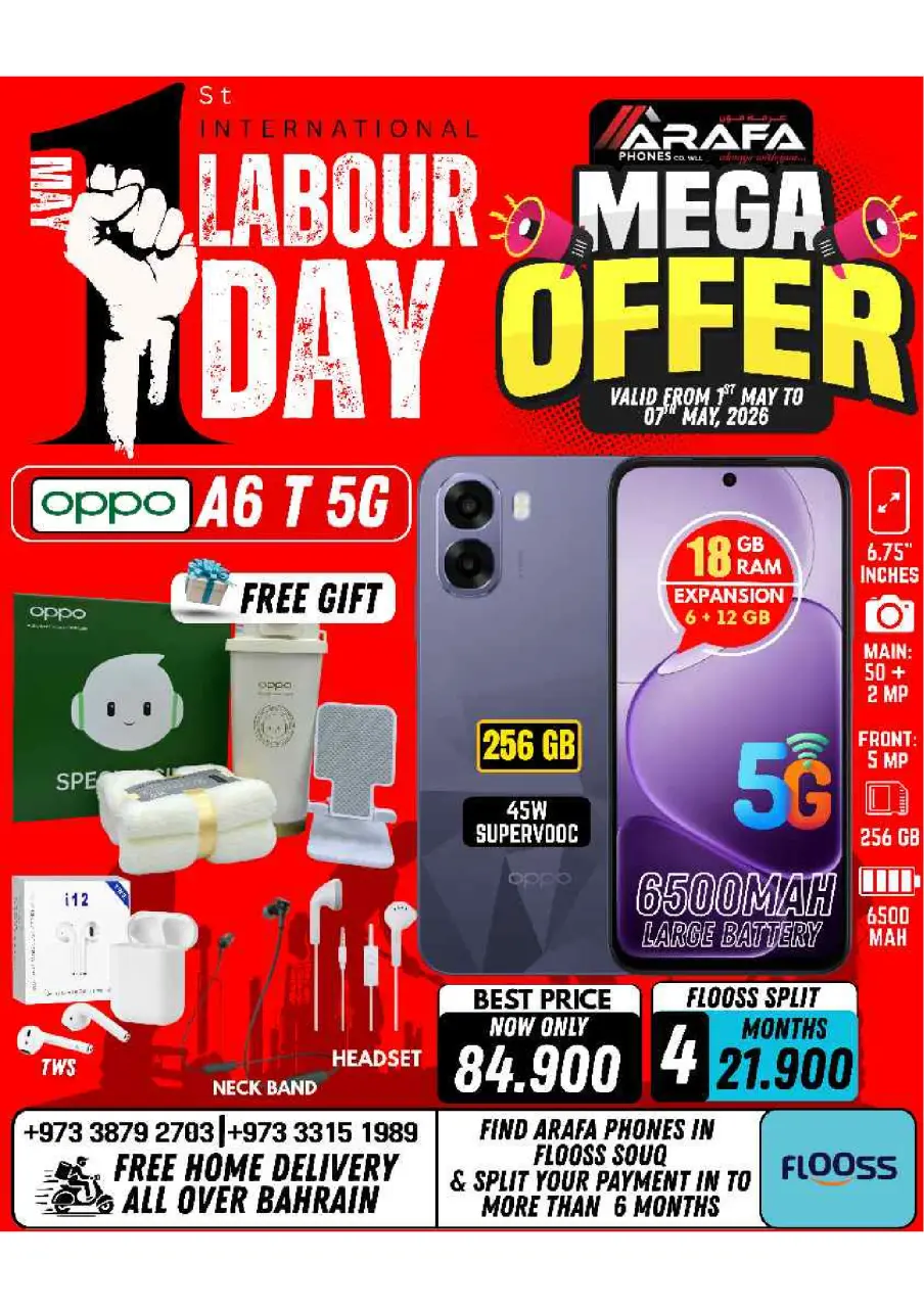 Ofertas de Teléfonos Arafa Bahréin de 1 a 7 mayo 2026 Ofertas del Día del Trabajo - Página 17