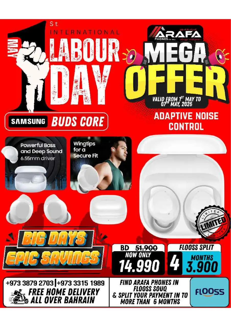 Ofertas de Teléfonos Arafa Bahréin de 1 a 7 mayo 2026 Ofertas del Día del Trabajo - Página 19