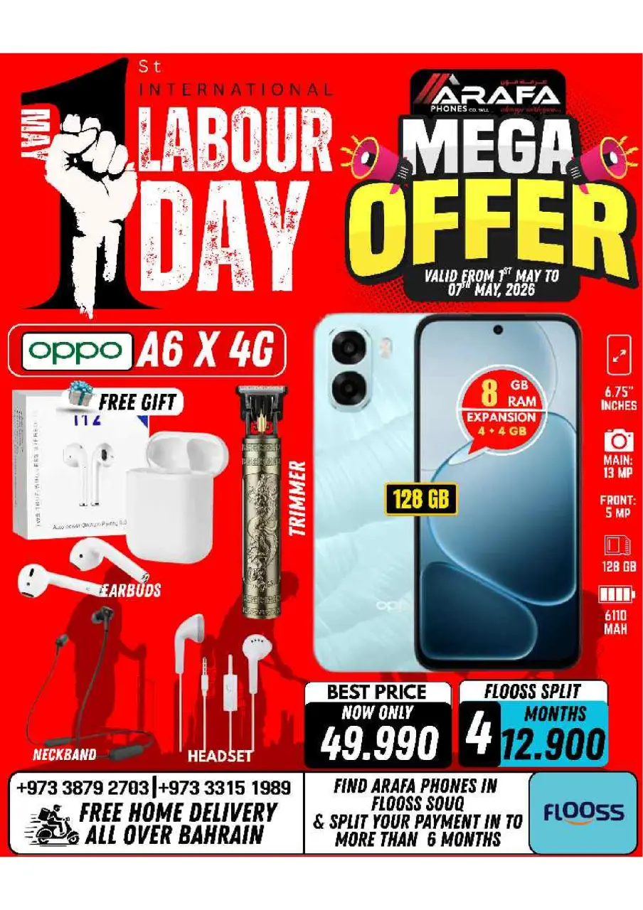 Ofertas de Teléfonos Arafa Bahréin de 1 a 7 mayo 2026 Ofertas del Día del Trabajo - Página 21