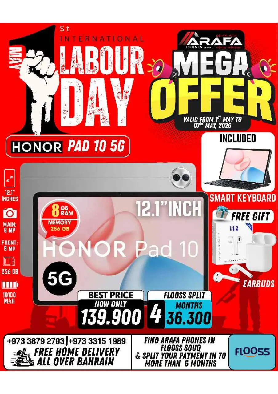 Ofertas de Teléfonos Arafa Bahréin de 1 a 7 mayo 2026 Ofertas del Día del Trabajo - Página 22