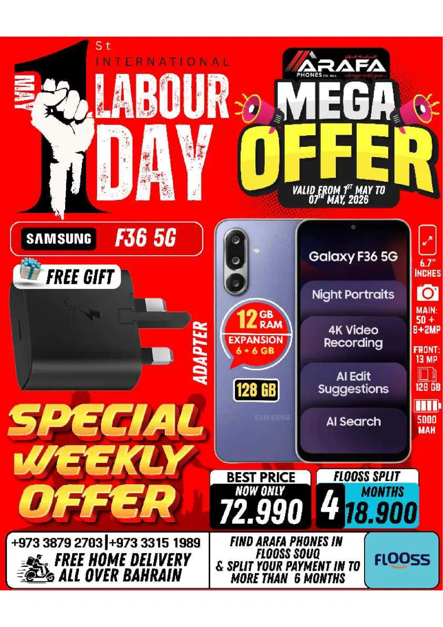 Ofertas de Teléfonos Arafa Bahréin de 1 a 7 mayo 2026 Ofertas del Día del Trabajo - Página 25