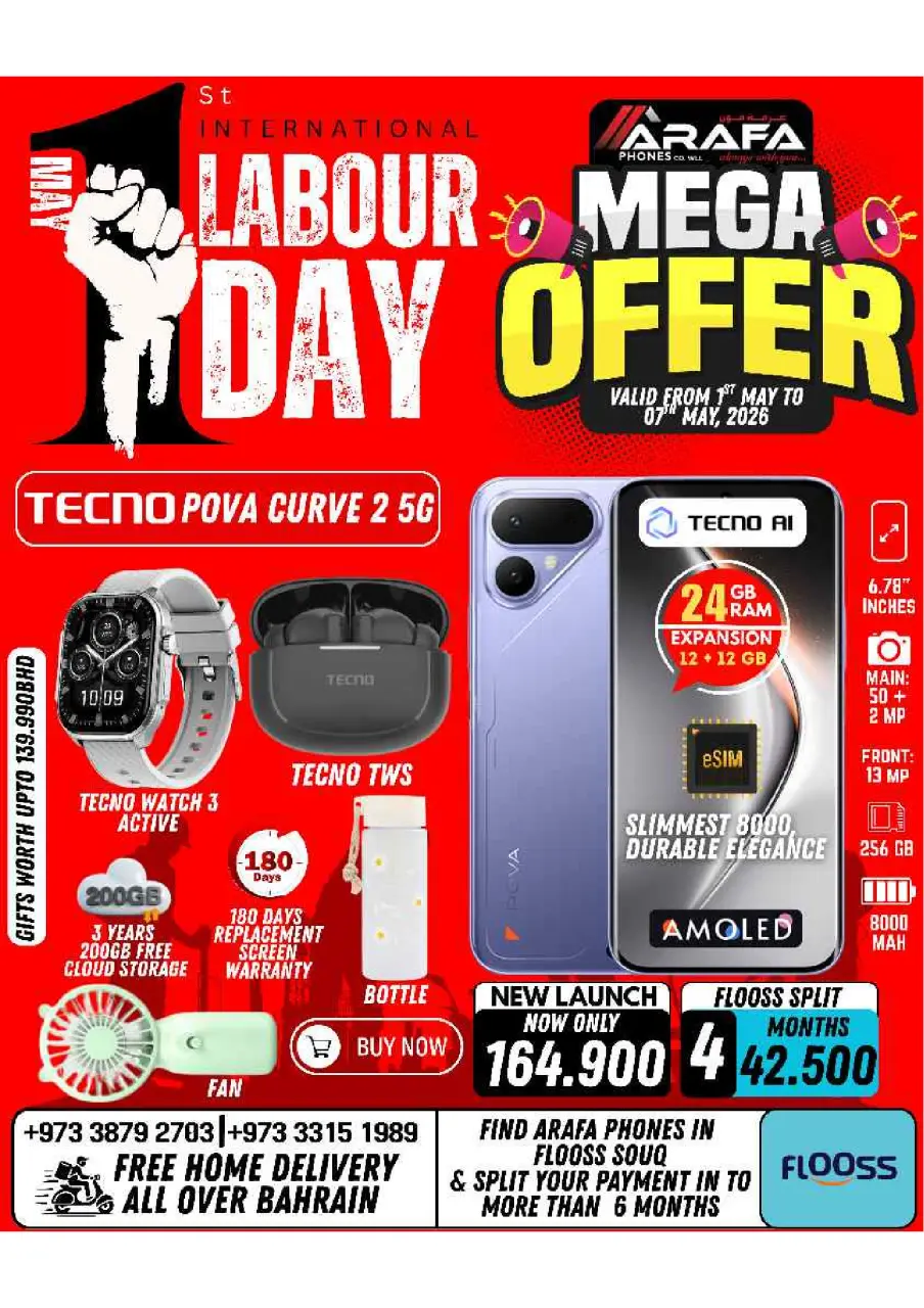 Ofertas de Teléfonos Arafa Bahréin de 1 a 7 mayo 2026 Ofertas del Día del Trabajo - Página 26