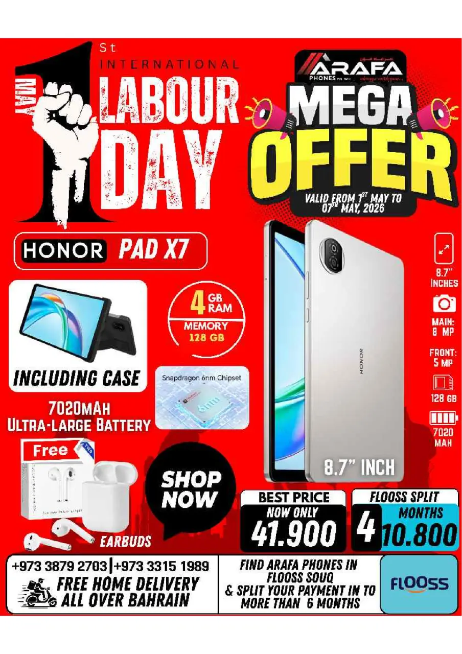 Ofertas de Teléfonos Arafa Bahréin de 1 a 7 mayo 2026 Ofertas del Día del Trabajo - Página 27