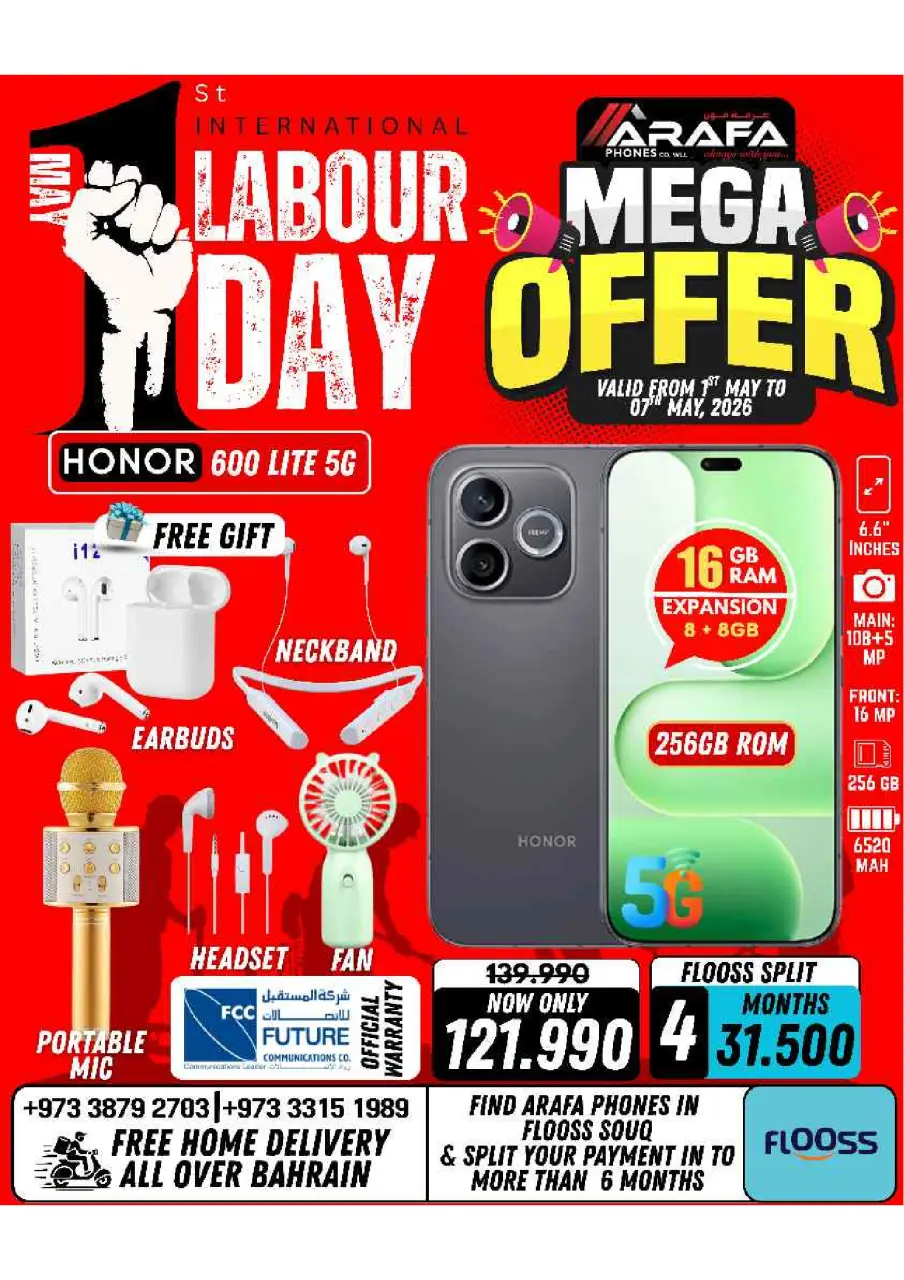 Ofertas de Teléfonos Arafa Bahréin de 1 a 7 mayo 2026 Ofertas del Día del Trabajo - Página 29