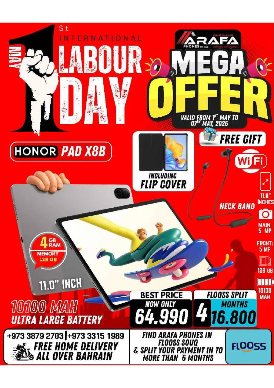 Ofertas de Teléfonos Arafa Bahréin de 1 a 7 mayo 2026 Ofertas del Día del Trabajo - Página 30