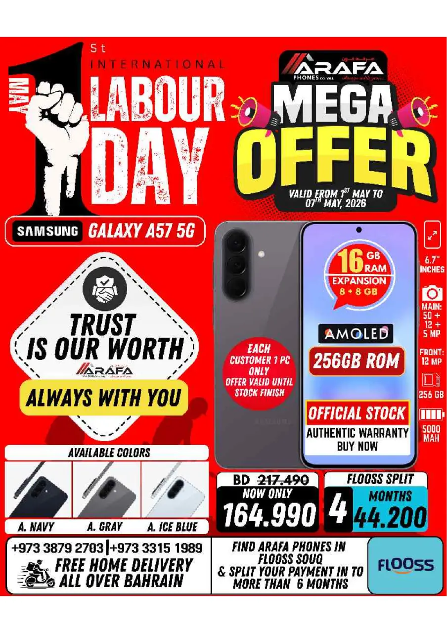 Ofertas de Teléfonos Arafa Bahréin de 1 a 7 mayo 2026 Ofertas del Día del Trabajo - Página 4