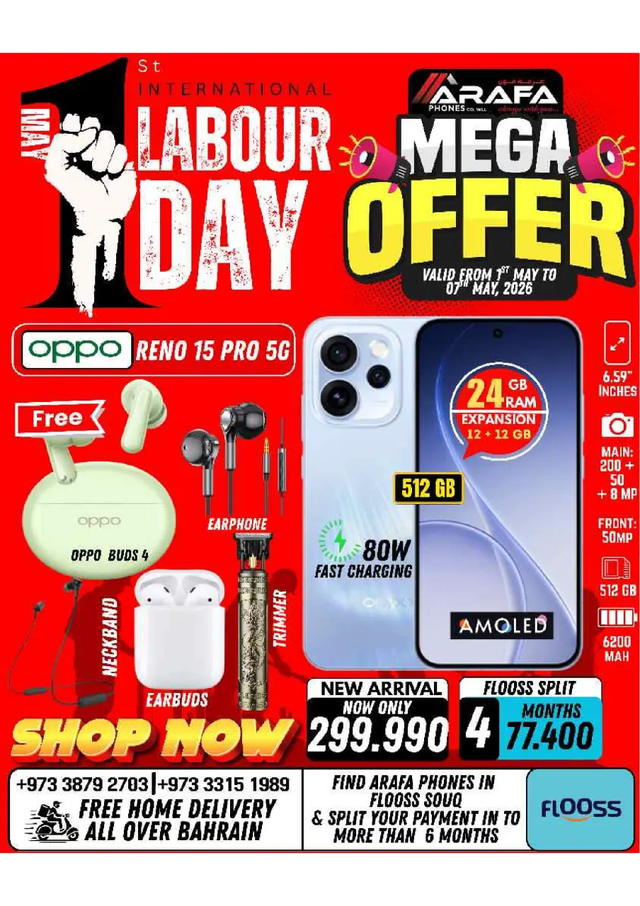 Ofertas de Teléfonos Arafa Bahréin de 1 a 7 mayo 2026 Ofertas del Día del Trabajo - Página 32