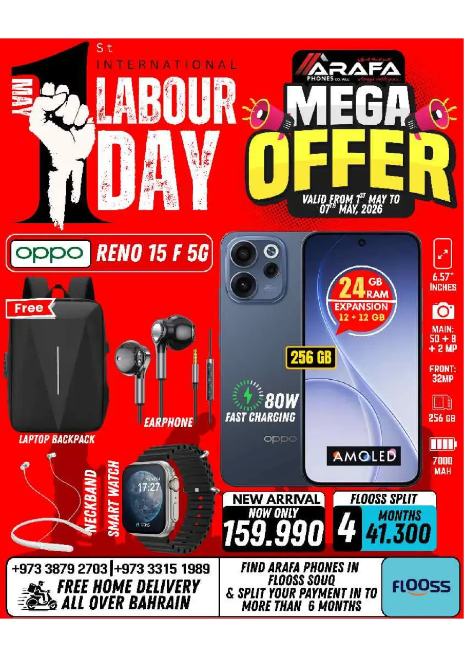 Ofertas de Teléfonos Arafa Bahréin de 1 a 7 mayo 2026 Ofertas del Día del Trabajo - Página 33
