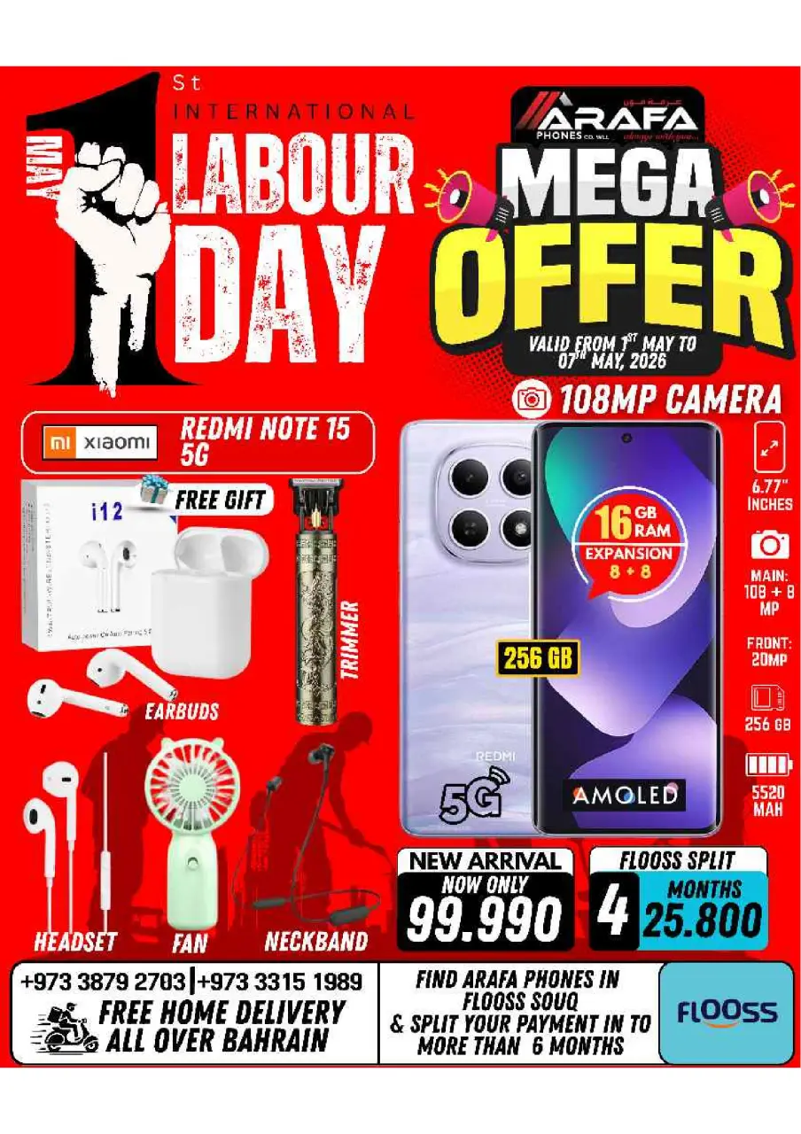 Ofertas de Teléfonos Arafa Bahréin de 1 a 7 mayo 2026 Ofertas del Día del Trabajo - Página 34