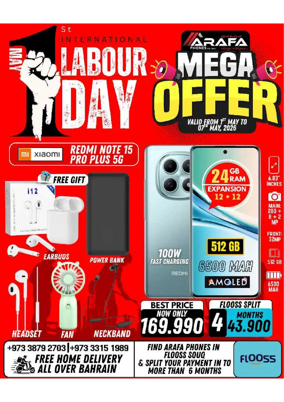 Ofertas de Teléfonos Arafa Bahréin de 1 a 7 mayo 2026 Ofertas del Día del Trabajo - Página 35