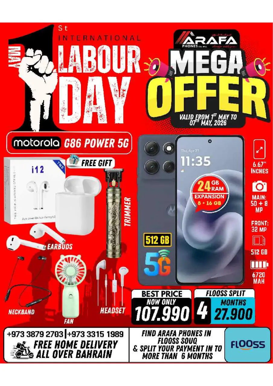 Ofertas de Teléfonos Arafa Bahréin de 1 a 7 mayo 2026 Ofertas del Día del Trabajo - Página 36
