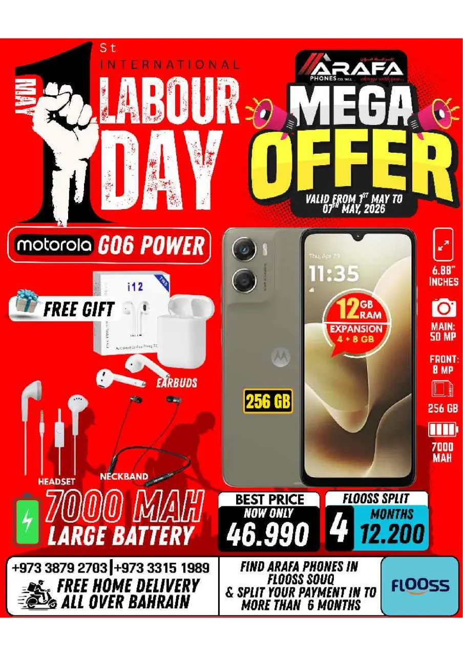 Ofertas de Teléfonos Arafa Bahréin de 1 a 7 mayo 2026 Ofertas del Día del Trabajo - Página 38