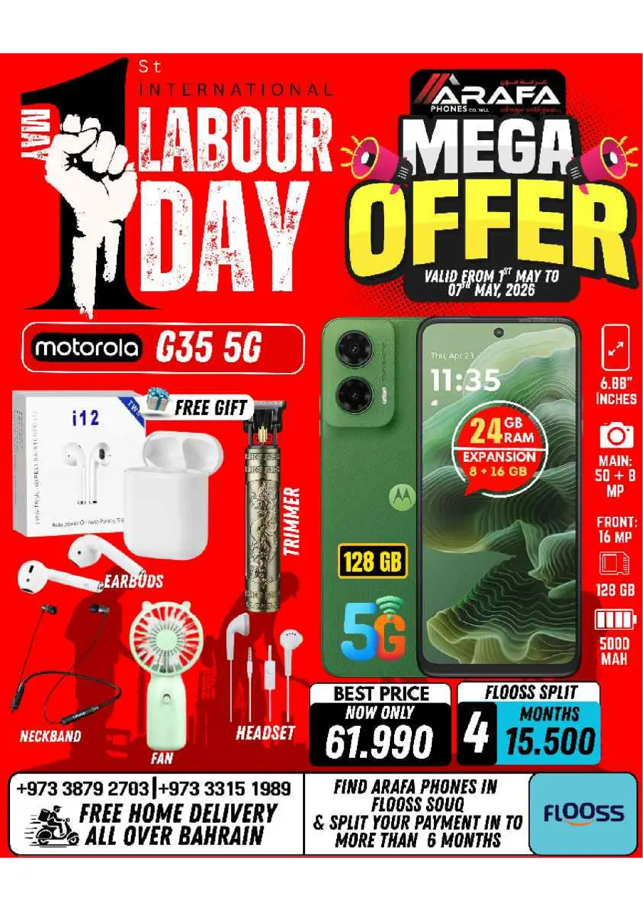 Ofertas de Teléfonos Arafa Bahréin de 1 a 7 mayo 2026 Ofertas del Día del Trabajo - Página 39