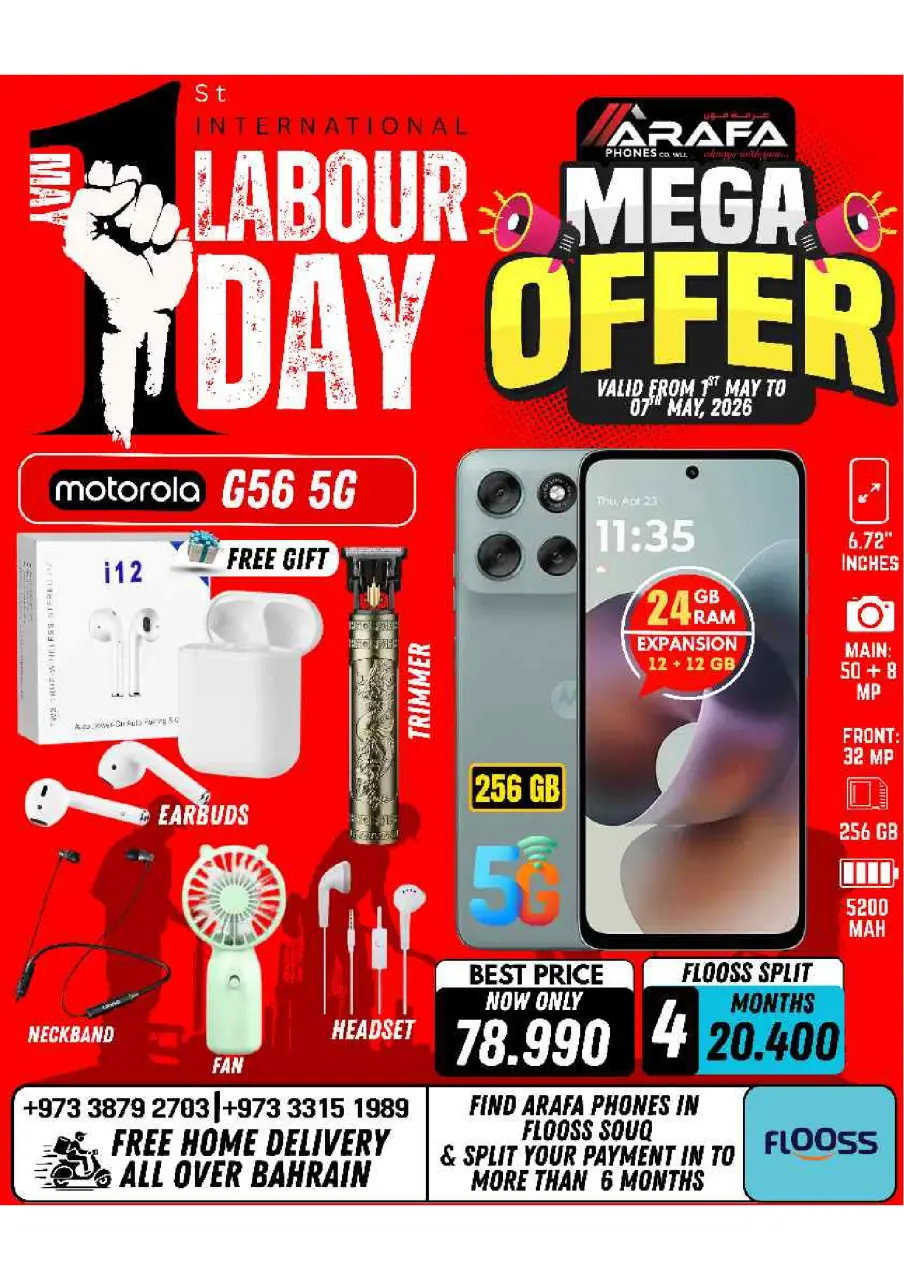 Ofertas de Teléfonos Arafa Bahréin de 1 a 7 mayo 2026 Ofertas del Día del Trabajo - Página 40