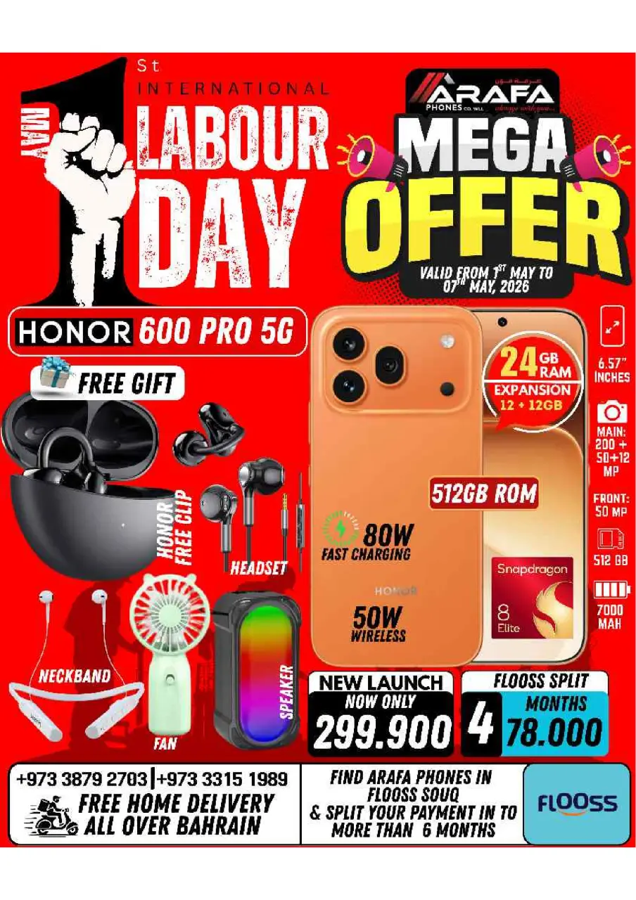 Ofertas de Teléfonos Arafa Bahréin de 1 a 7 mayo 2026 Ofertas del Día del Trabajo - Página 5