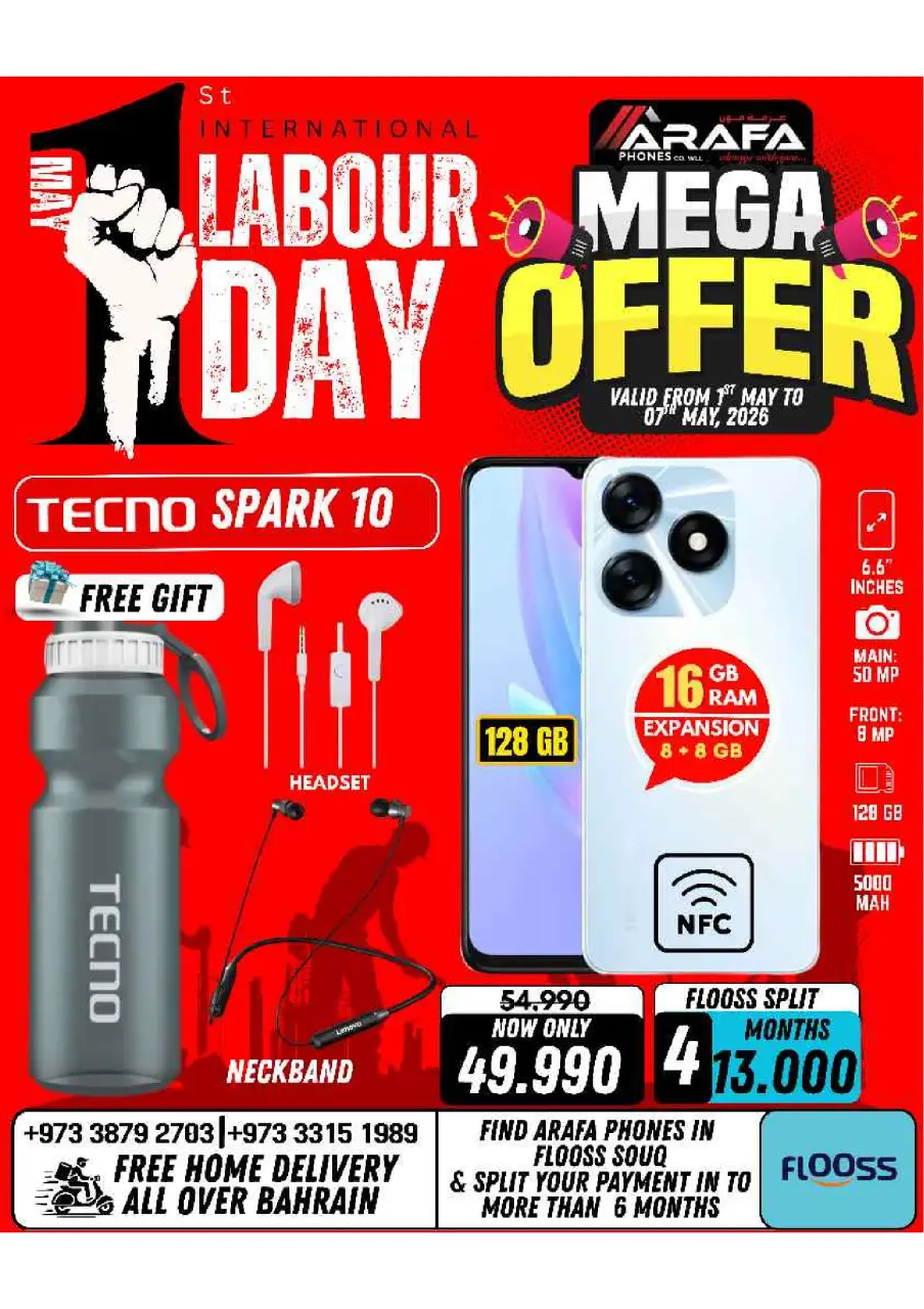 Ofertas de Teléfonos Arafa Bahréin de 1 a 7 mayo 2026 Ofertas del Día del Trabajo - Página 41