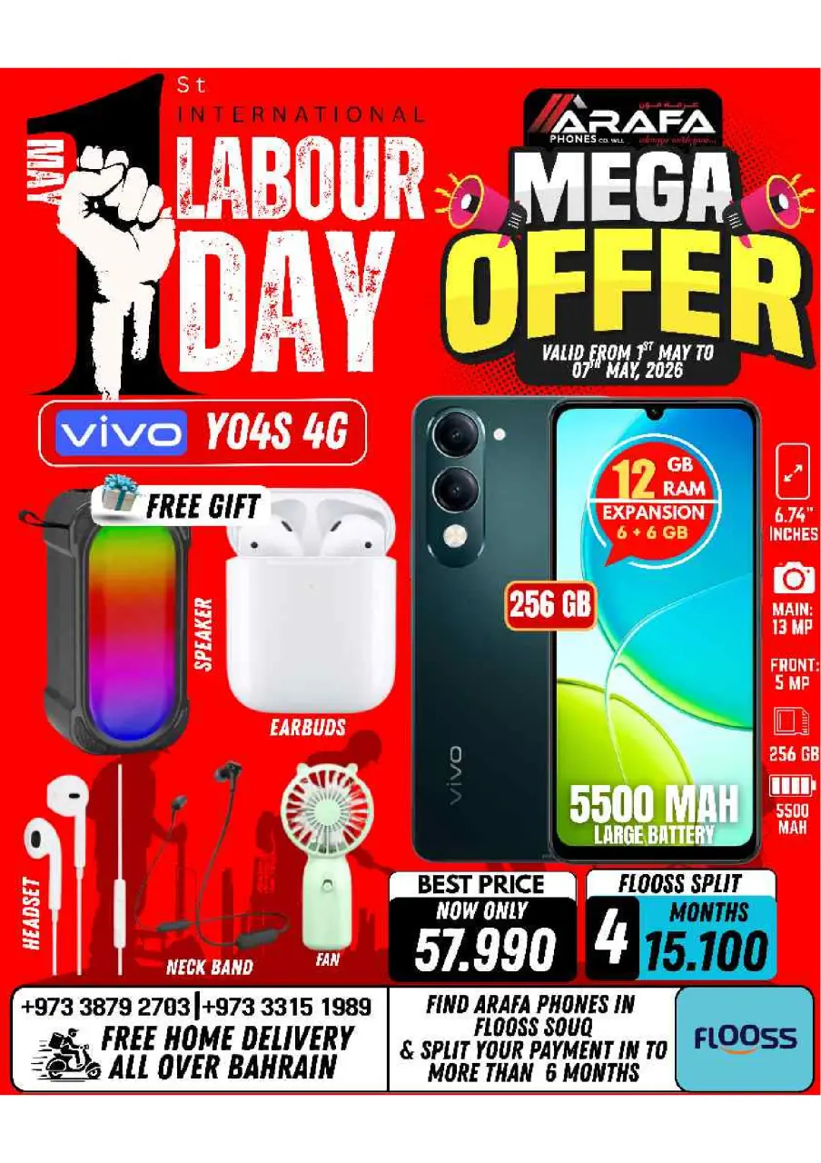 Ofertas de Teléfonos Arafa Bahréin de 1 a 7 mayo 2026 Ofertas del Día del Trabajo - Página 43
