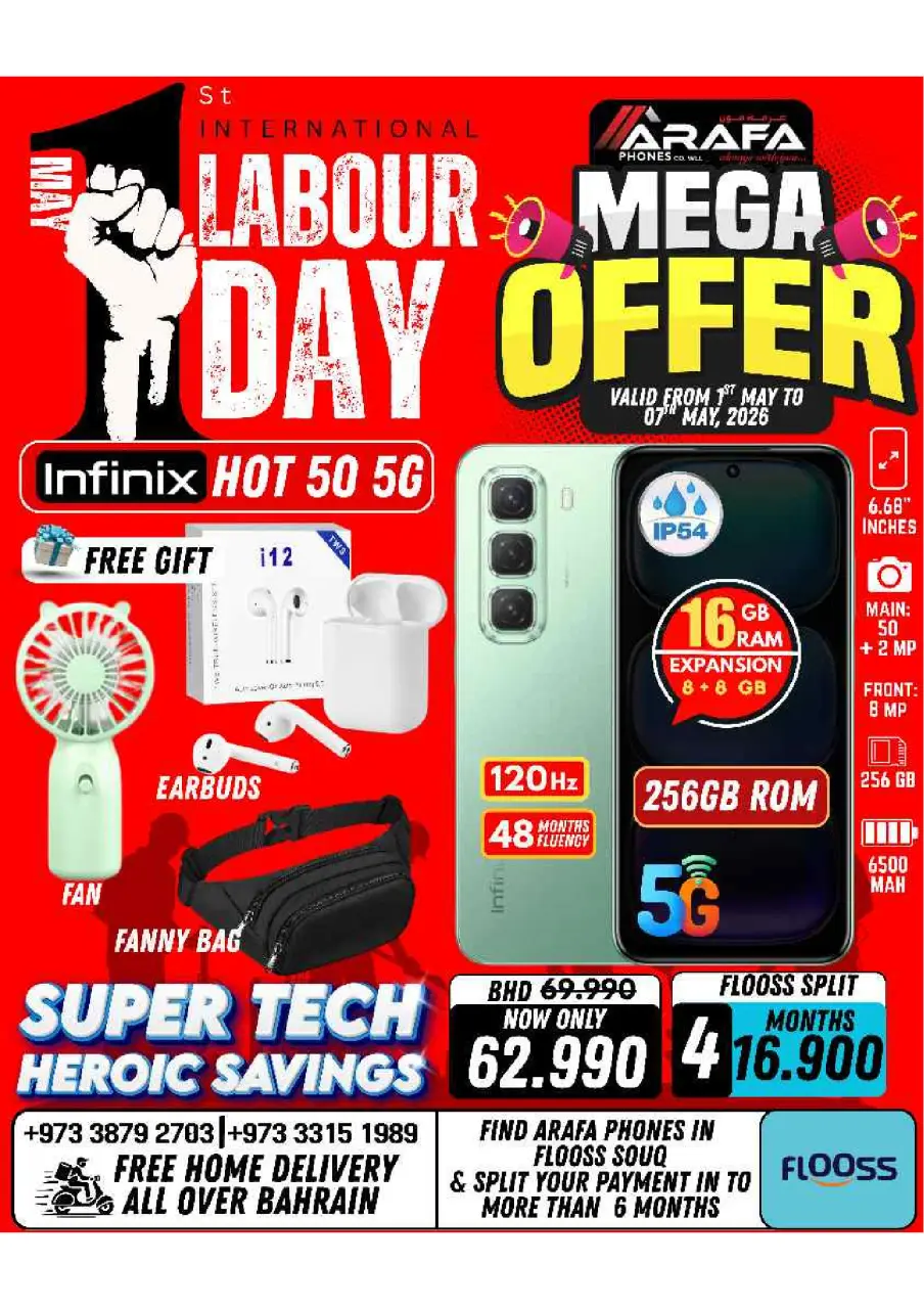 Ofertas de Teléfonos Arafa Bahréin de 1 a 7 mayo 2026 Ofertas del Día del Trabajo - Página 45