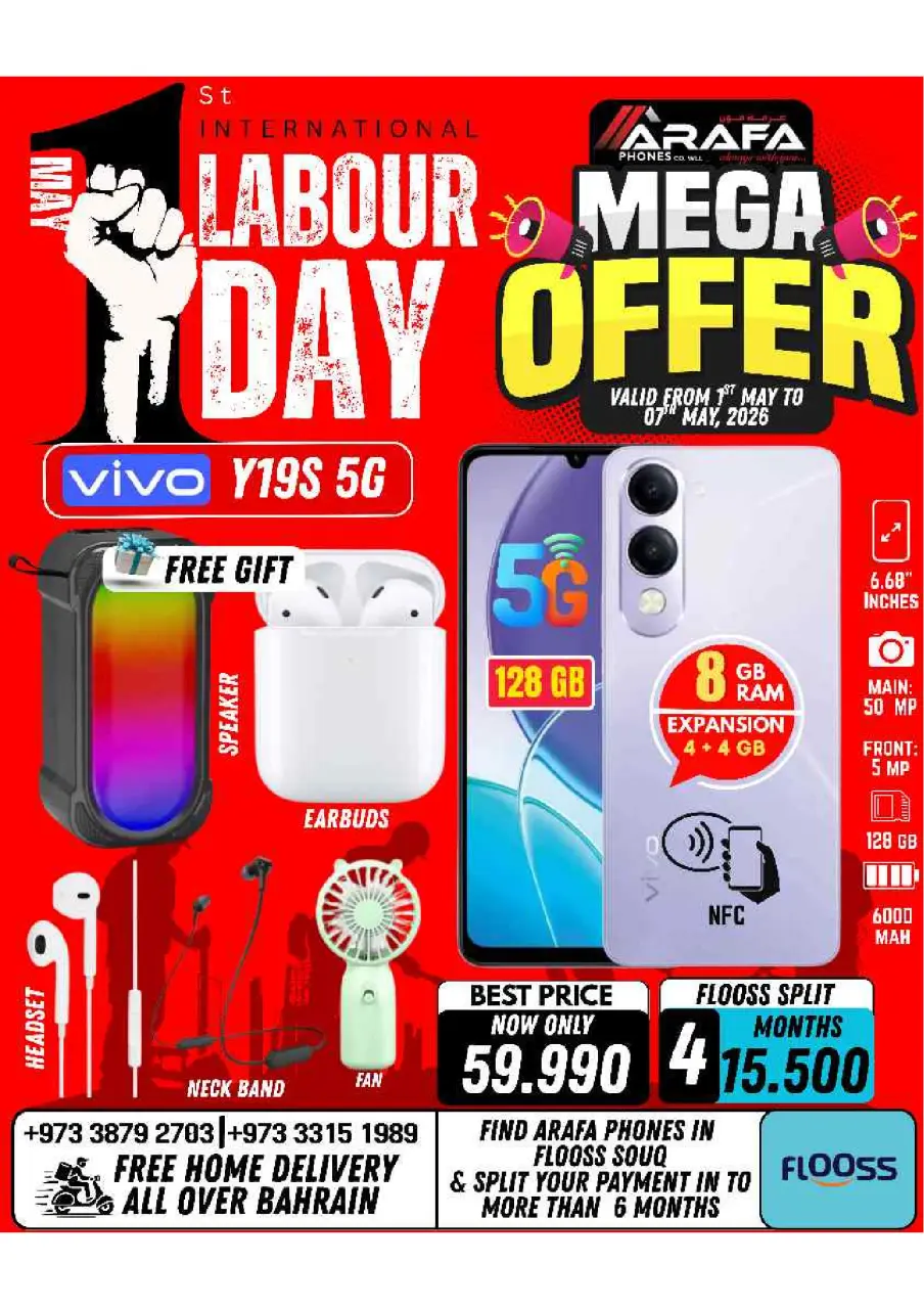 Ofertas de Teléfonos Arafa Bahréin de 1 a 7 mayo 2026 Ofertas del Día del Trabajo - Página 46