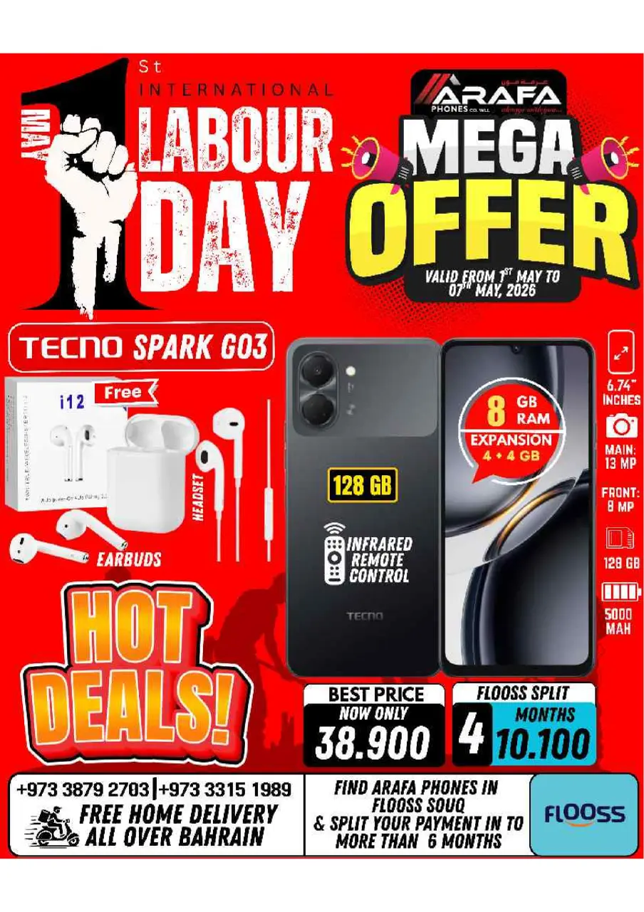 Ofertas de Teléfonos Arafa Bahréin de 1 a 7 mayo 2026 Ofertas del Día del Trabajo - Página 47
