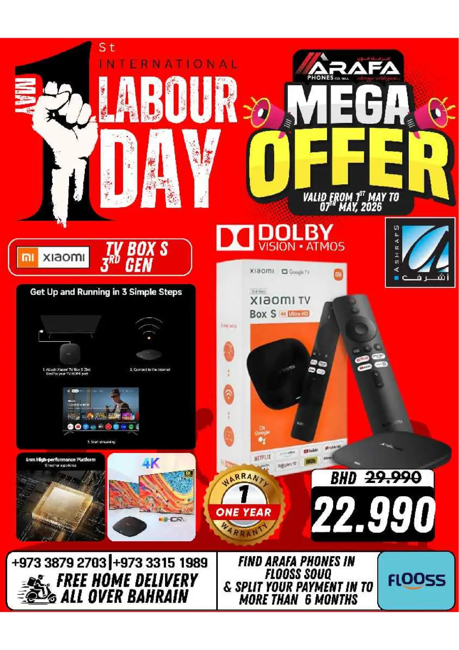 Ofertas de Teléfonos Arafa Bahréin de 1 a 7 mayo 2026 Ofertas del Día del Trabajo - Página 58