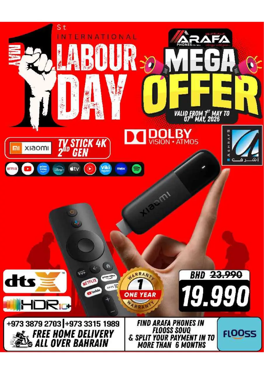 Ofertas de Teléfonos Arafa Bahréin de 1 a 7 mayo 2026 Ofertas del Día del Trabajo - Página 59