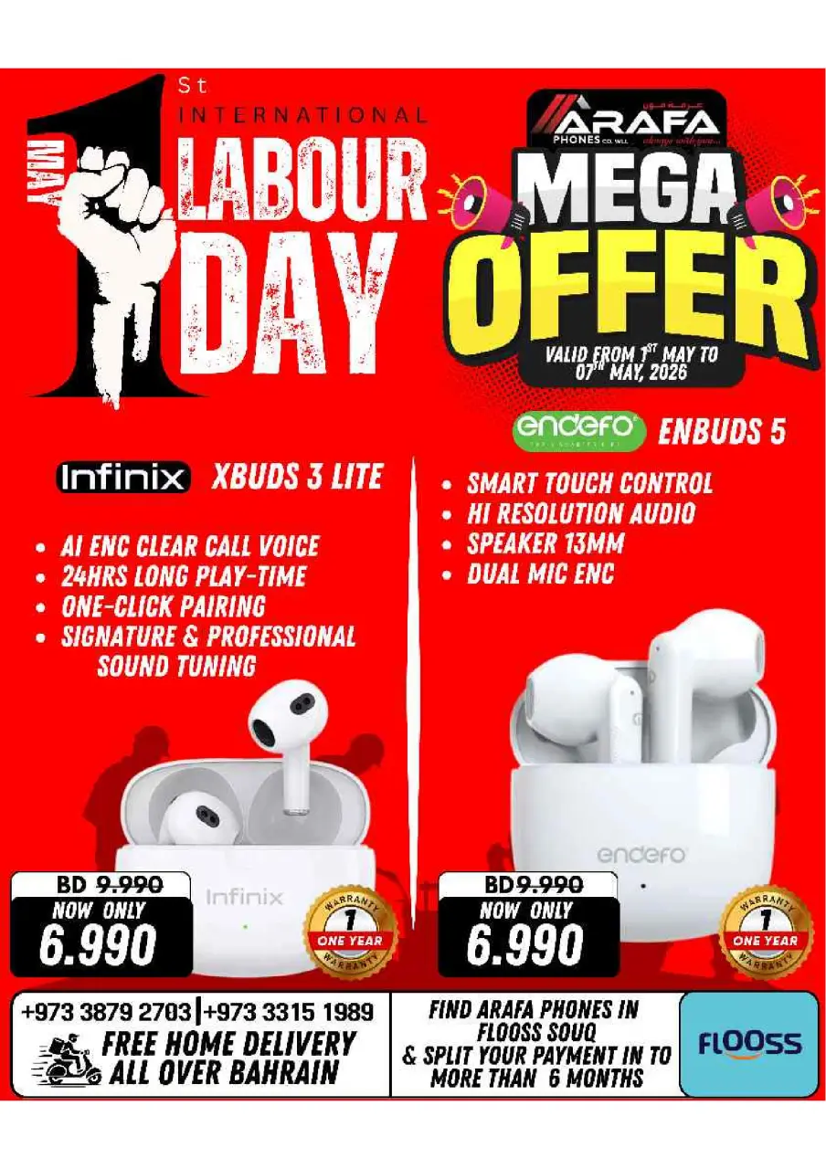 Ofertas de Teléfonos Arafa Bahréin de 1 a 7 mayo 2026 Ofertas del Día del Trabajo - Página 64