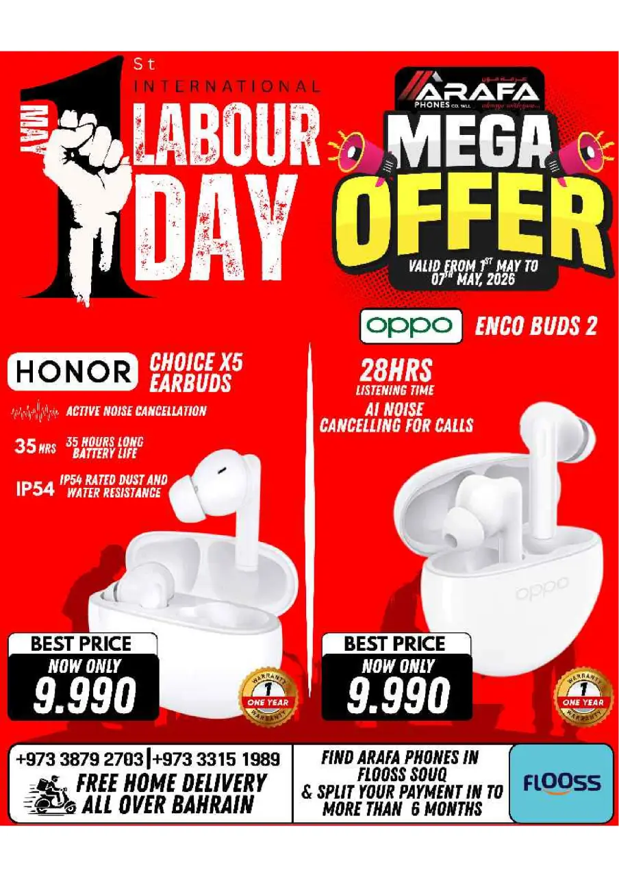 Ofertas de Teléfonos Arafa Bahréin de 1 a 7 mayo 2026 Ofertas del Día del Trabajo - Página 66