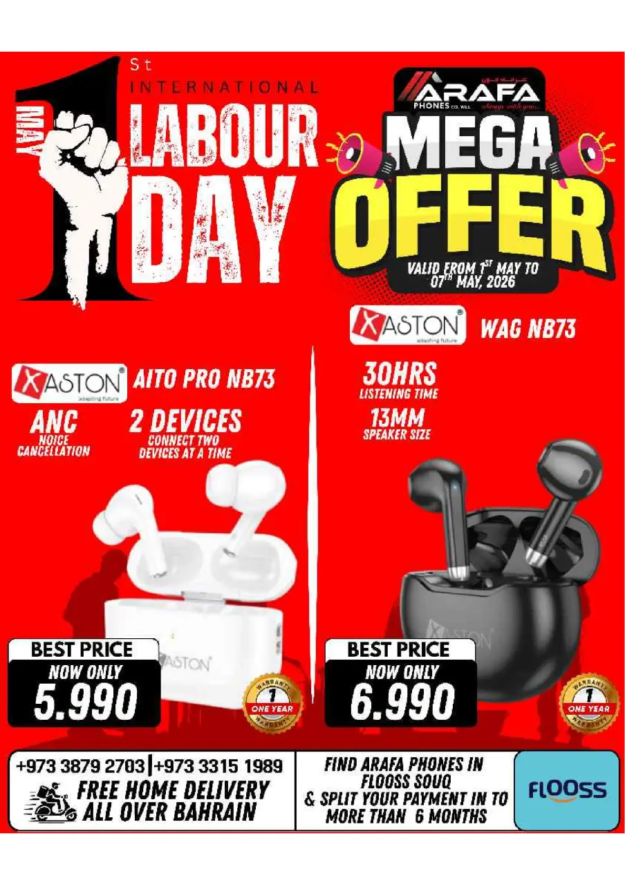 Ofertas de Teléfonos Arafa Bahréin de 1 a 7 mayo 2026 Ofertas del Día del Trabajo - Página 67
