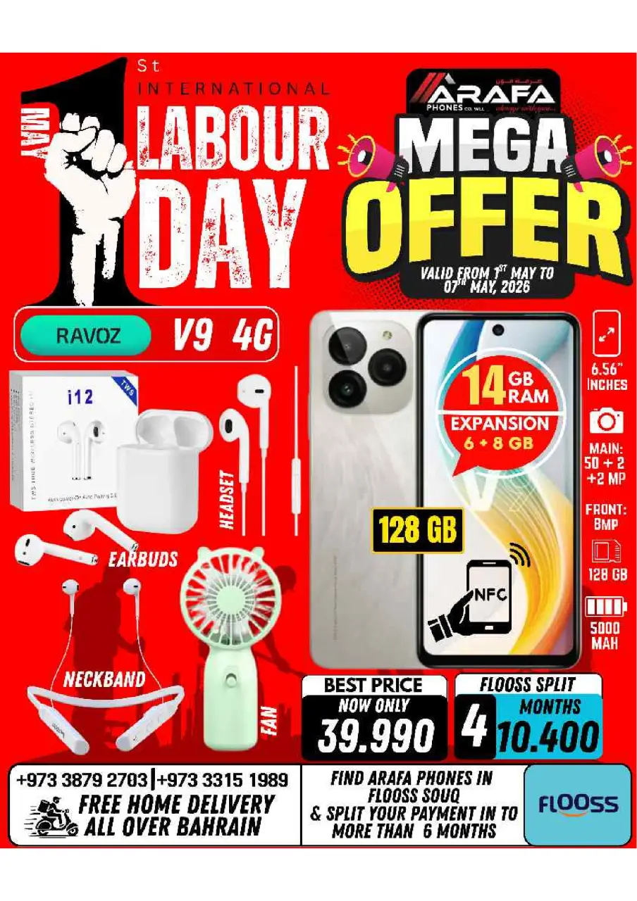 Ofertas de Teléfonos Arafa Bahréin de 1 a 7 mayo 2026 Ofertas del Día del Trabajo - Página 8
