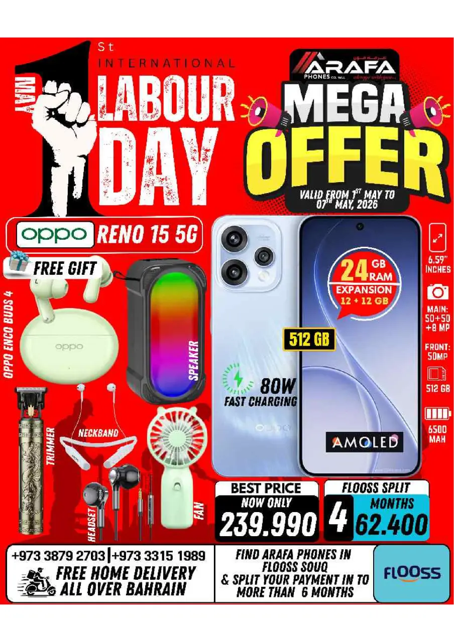 Ofertas de Teléfonos Arafa Bahréin de 1 a 7 mayo 2026 Ofertas del Día del Trabajo - Página 10