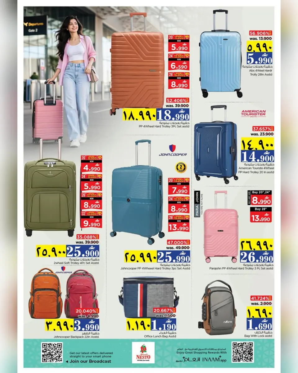 Ofertas de Nesto Salalah de 3 a 5 mayo 2026 Días Super - Página 4