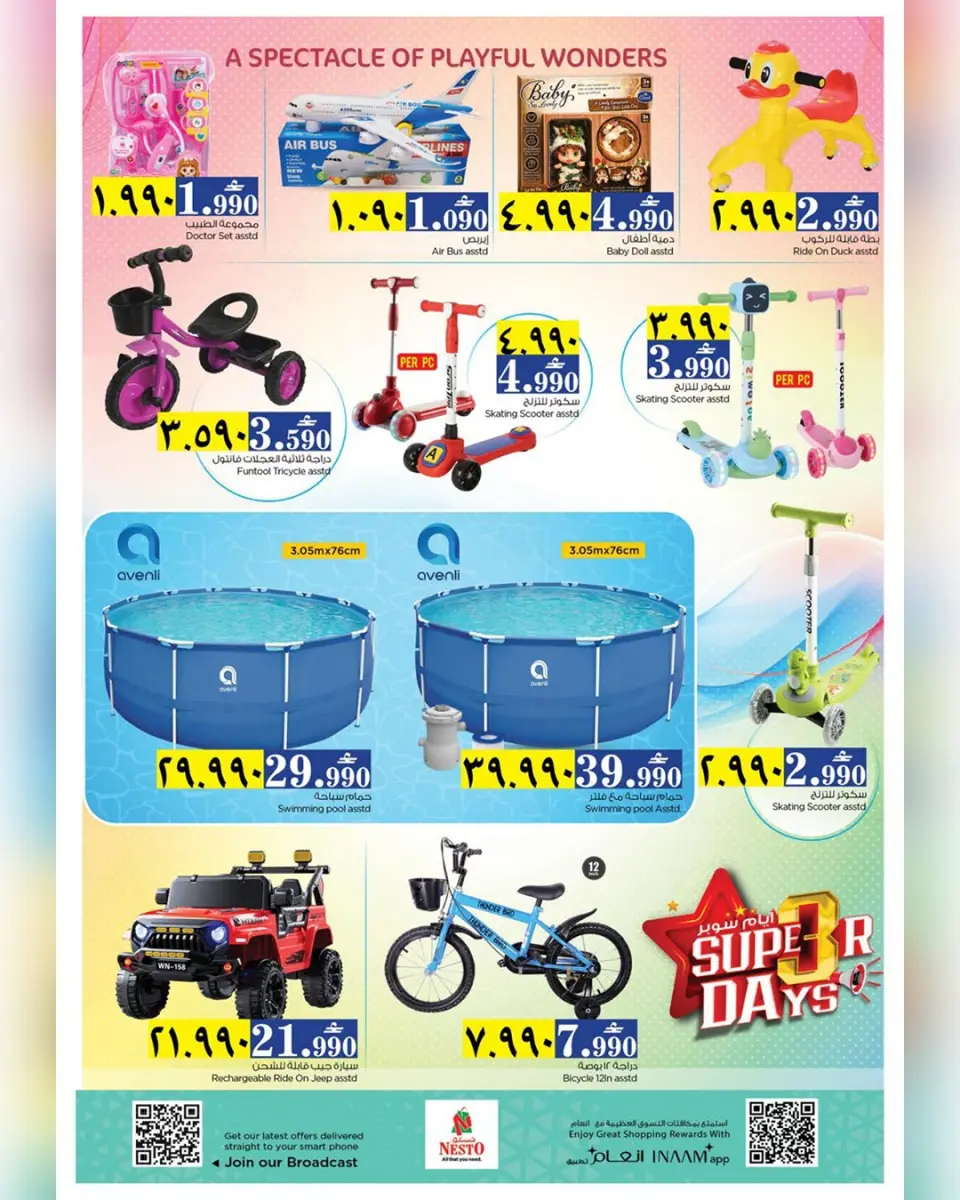 Ofertas de Nesto Salalah de 3 a 5 mayo 2026 Días Super - Página 3