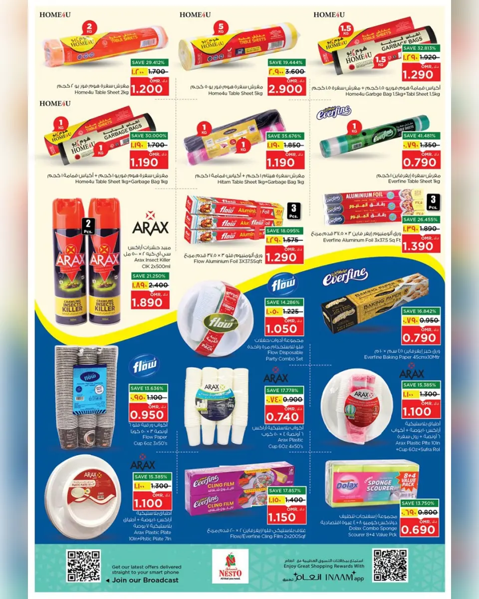 Ofertas de Nesto Salalah de 3 a 5 mayo 2026 Días Super - Página 24