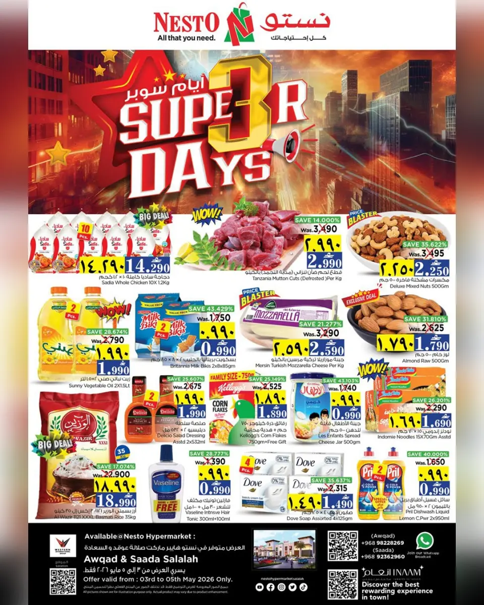 Ofertas de Nesto Salalah de 3 a 5 mayo 2026 Días Super - Página 17