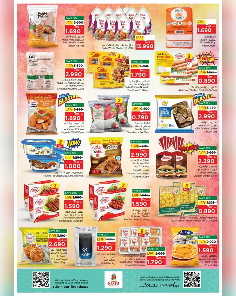 Ofertas de Nesto Salalah de 3 a 5 mayo 2026 Días Super - Página 11