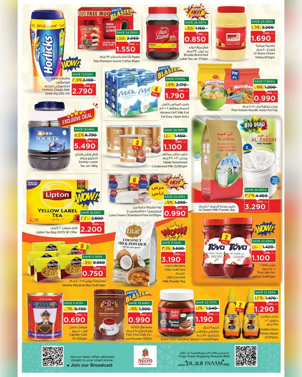 Ofertas de Nesto Salalah de 3 a 5 mayo 2026 Días Super - Página 10