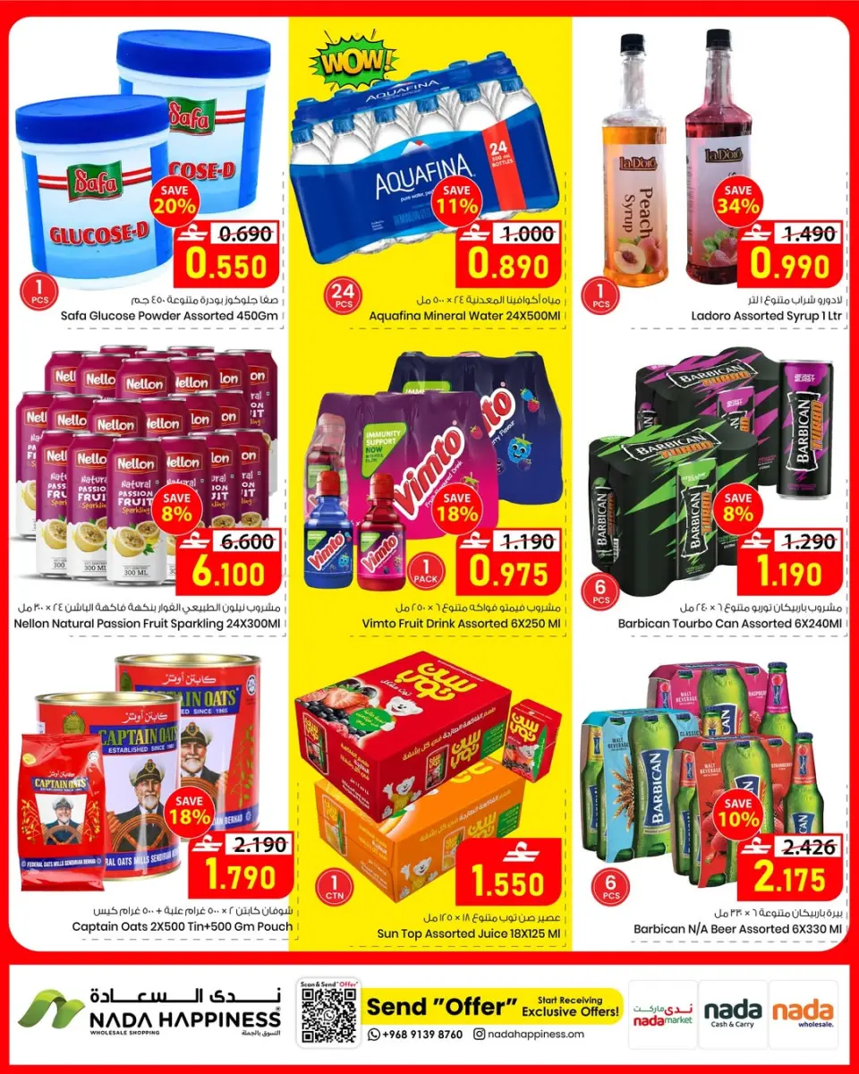 Ofertas de nada felicidad Oman de 3 a 12 mayo 2026 El Mejor Precio - Página 5