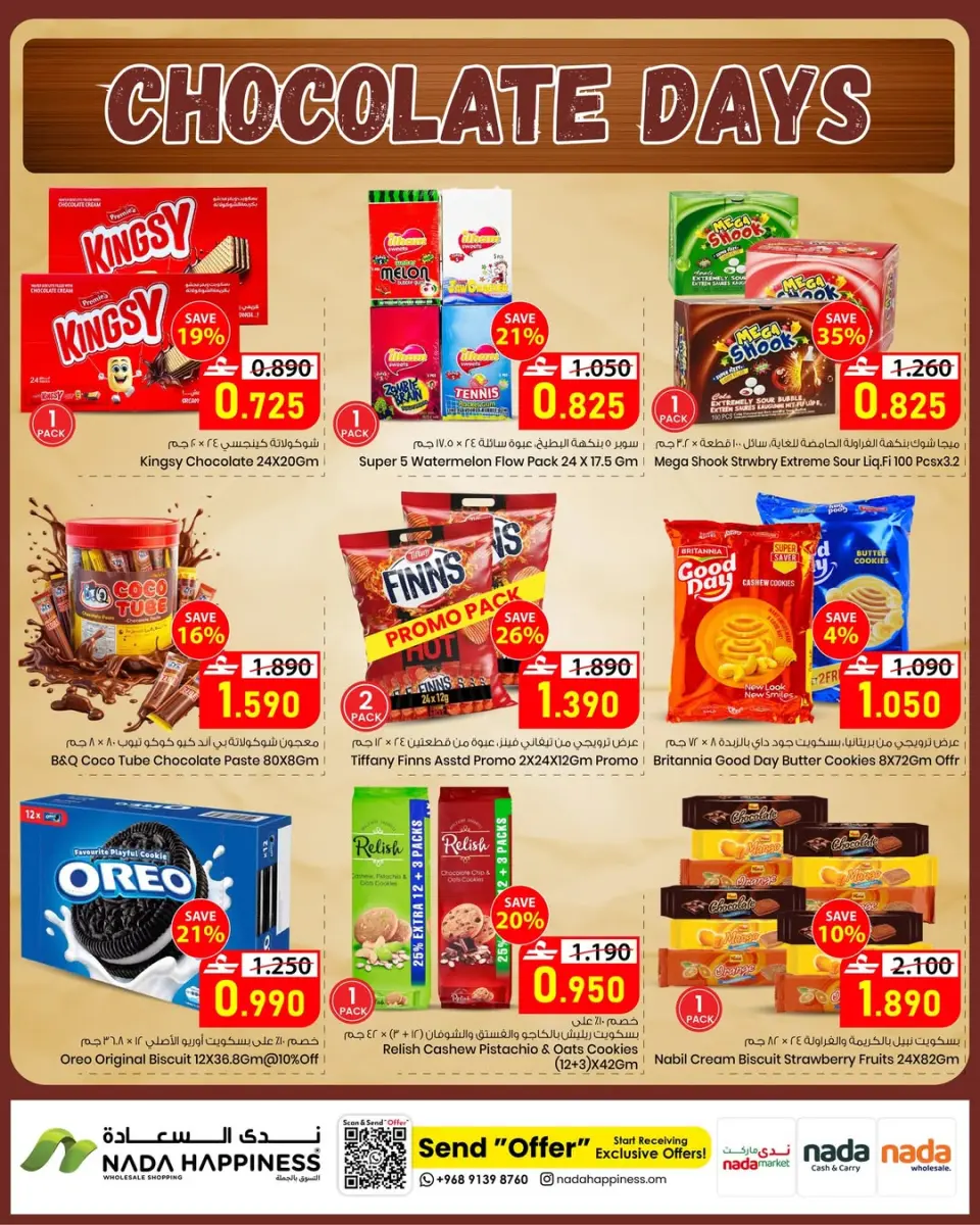 Ofertas de nada felicidad Oman de 3 a 12 mayo 2026 El Mejor Precio - Página 12