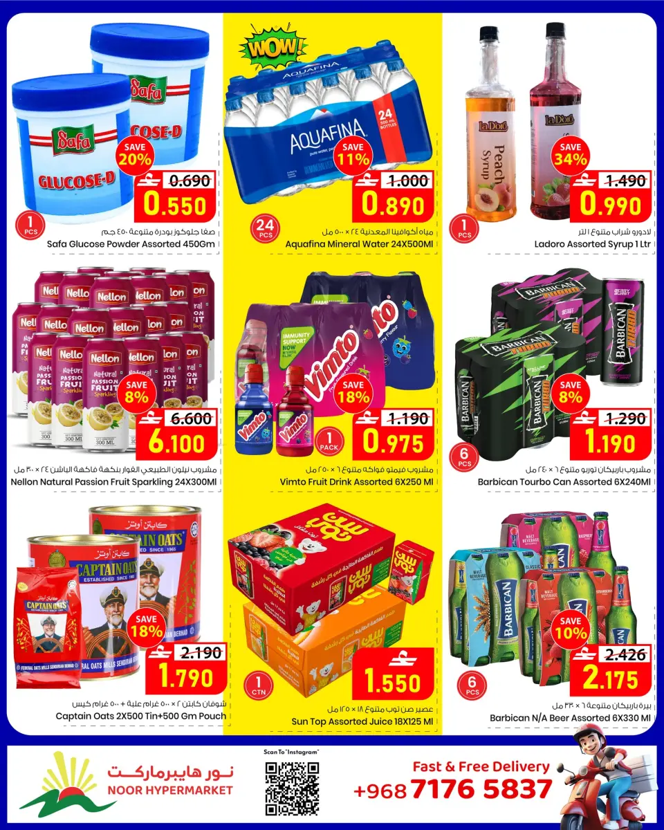 Ofertas de Hipermercado Noor Oman de 3 a 12 mayo 2026 El Mejor Precio - Página 5