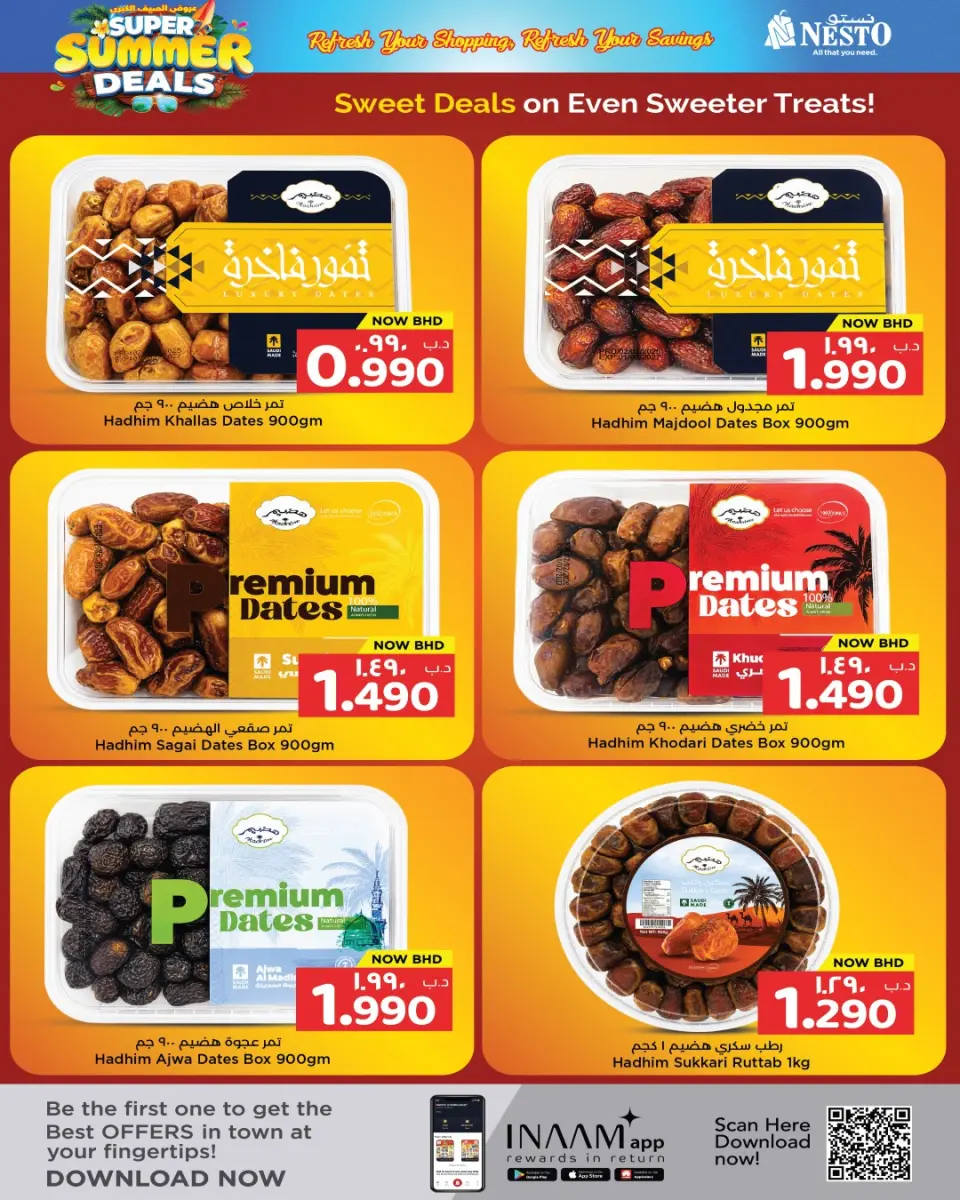 Ofertas de Nesto Bahréin de 3 a 13 mayo 2026 Ofertas de verano - Nesto - Bahréin - 3 mayo 2026 – 13 mayo 2026 - Página 4