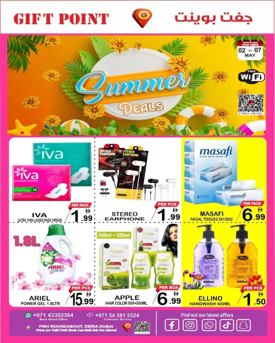 Ofertas de Grandes Almacenes Gift Point Dubai de 2 a 7 mayo 2026 Ofertas de verano - Página 8