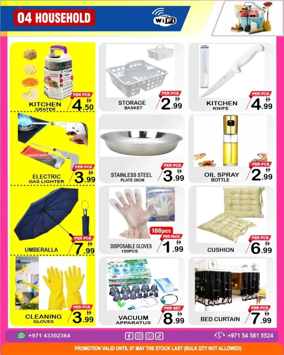 Ofertas de Grandes Almacenes Gift Point Dubai de 2 a 7 mayo 2026 Ofertas de verano - Página 4