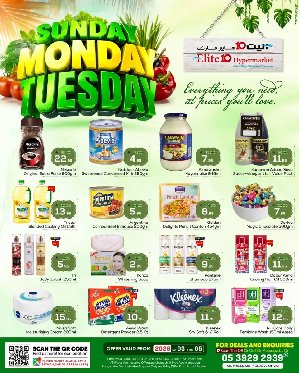 Ofertas de Hipermercado Elite10 Riyadh de 16 a 18 Dhuʻl-Qiʻdah 1447 AH (3 – 5 mayo 2026) Ofertas de mitad de semana - Página 2