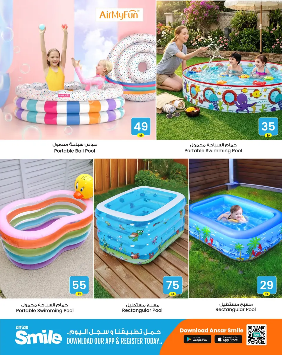 Ofertas de Centro comercial y galería Ansar Emiratos Árabes Unidos de 2 a 14 mayo 2026 Ofertas de aventura de verano - Página 7