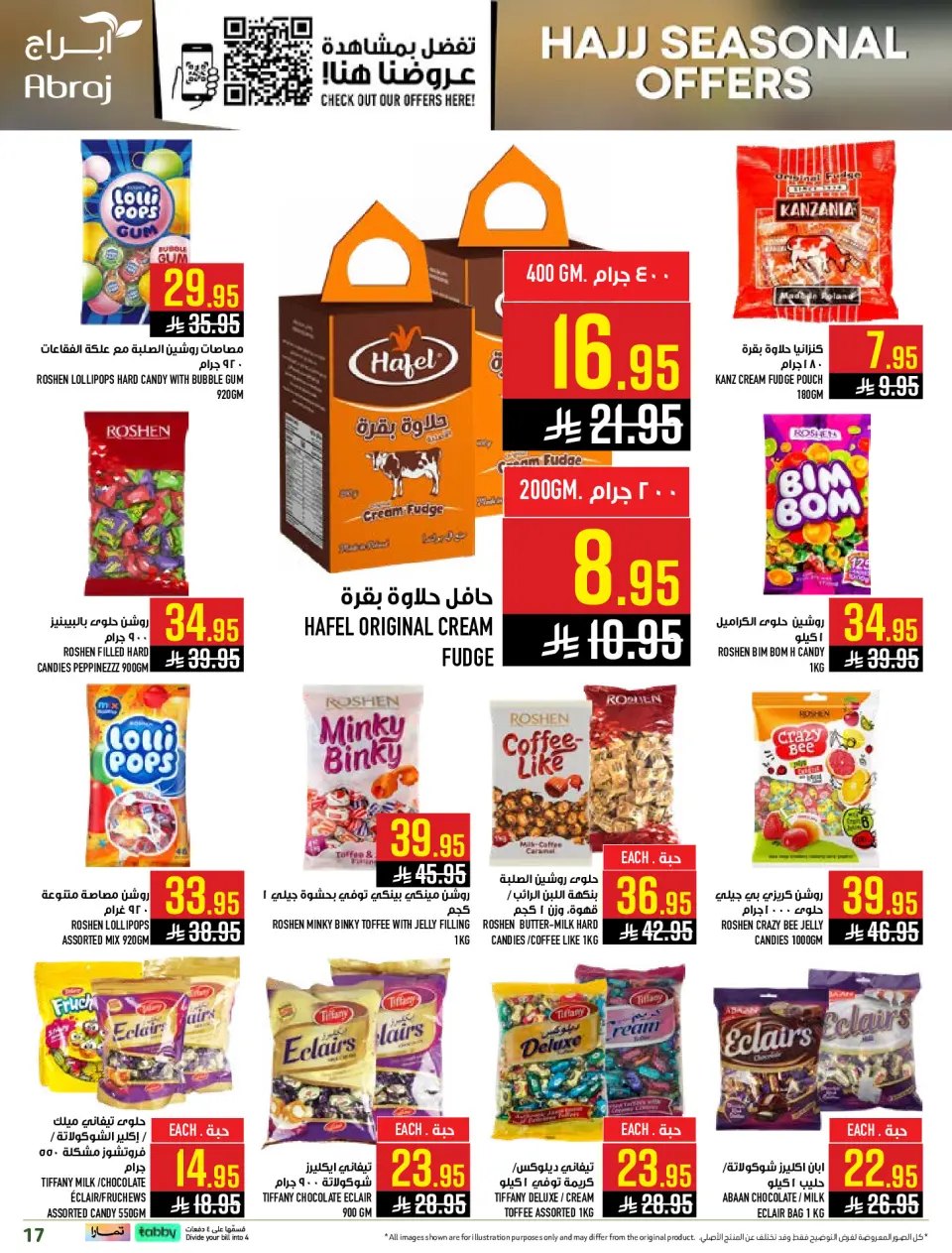 Ofertas de Hipermercado Abraj Makkah de 14 a 28 Dhuʻl-Qiʻdah 1447 AH (1 – 15 mayo 2026) Ofertas de Hajj - Página 17