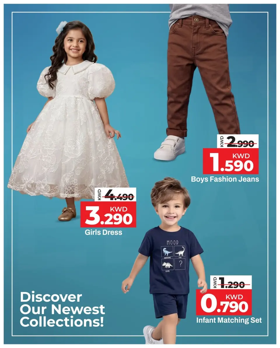 Offres Mark & Save Fahaheel lundi 4 mai 2026 les produits de la journée - Page 2